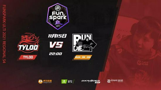 国产原创